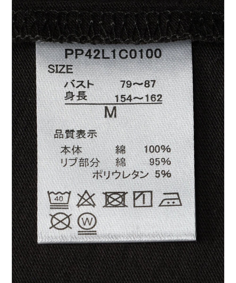 CRAFT STANDARD BOUTIQUE 【ＵＶカット】ＳＡＶＯＩＥ　ＴＥＥ 