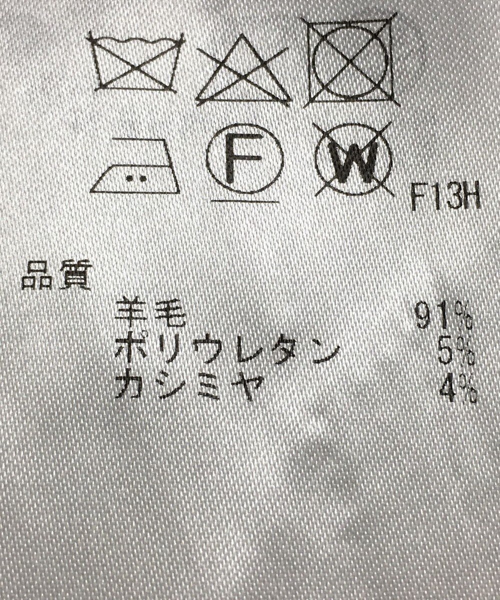 ONWARD Reuse Park 【BEIGE】パンツ秋冬 