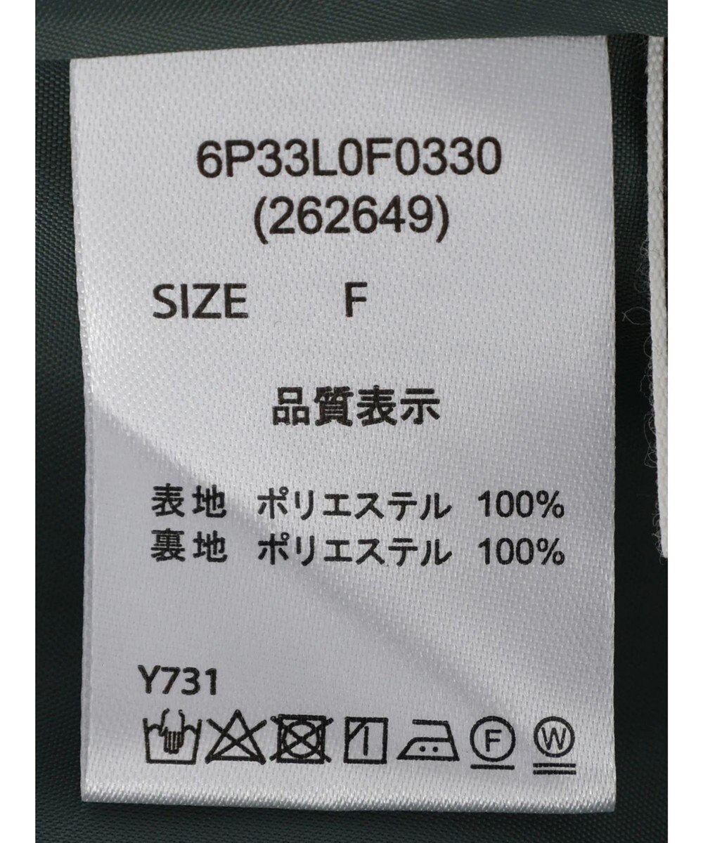 Green Parks ・ＥＬＥＮＣＡＲＥ　ＤＵＥ　テーパードパンツ 