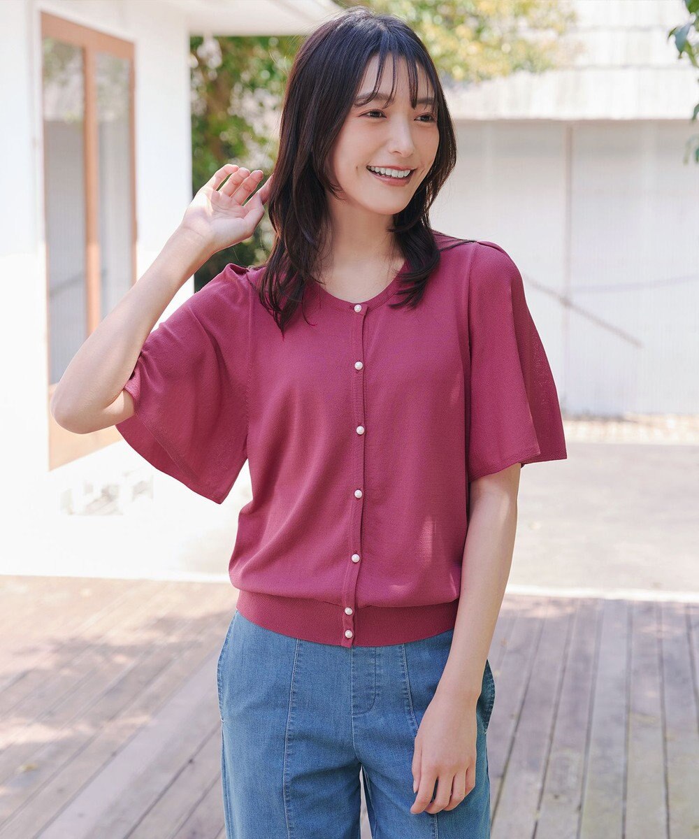 Tiaclasse 【洗える】フレアスリーブカーディガン 