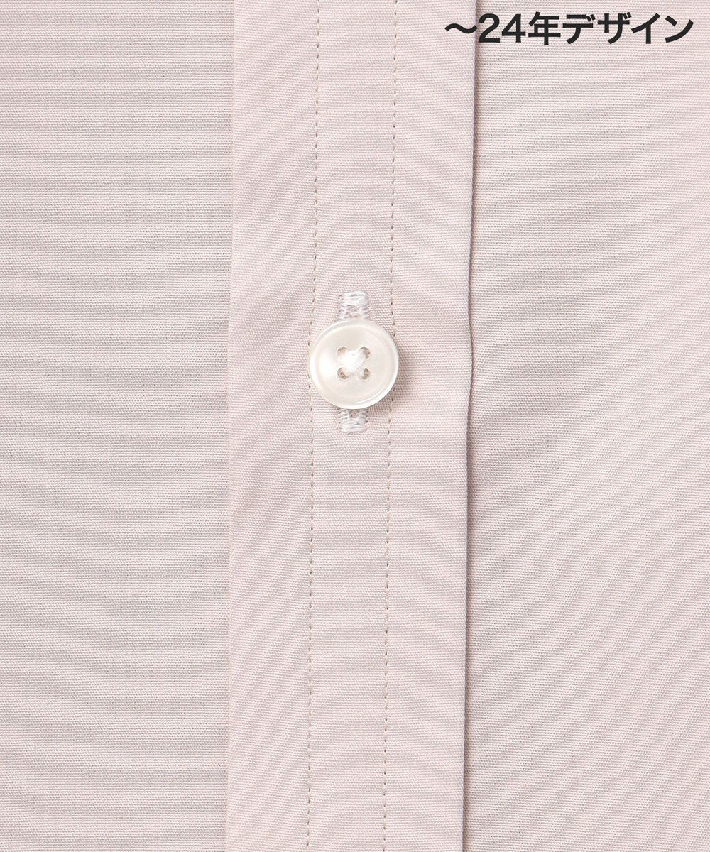 GOTAIRIKU 【形態安定】PREMIUMPLEATS_レギュラーカラー 通年ドレスシャツ_アイボリー(25年春夏モデル) 