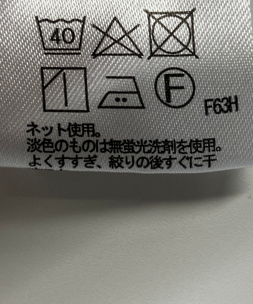 ONWARD Reuse Park 【any FAM】カットソー秋冬 