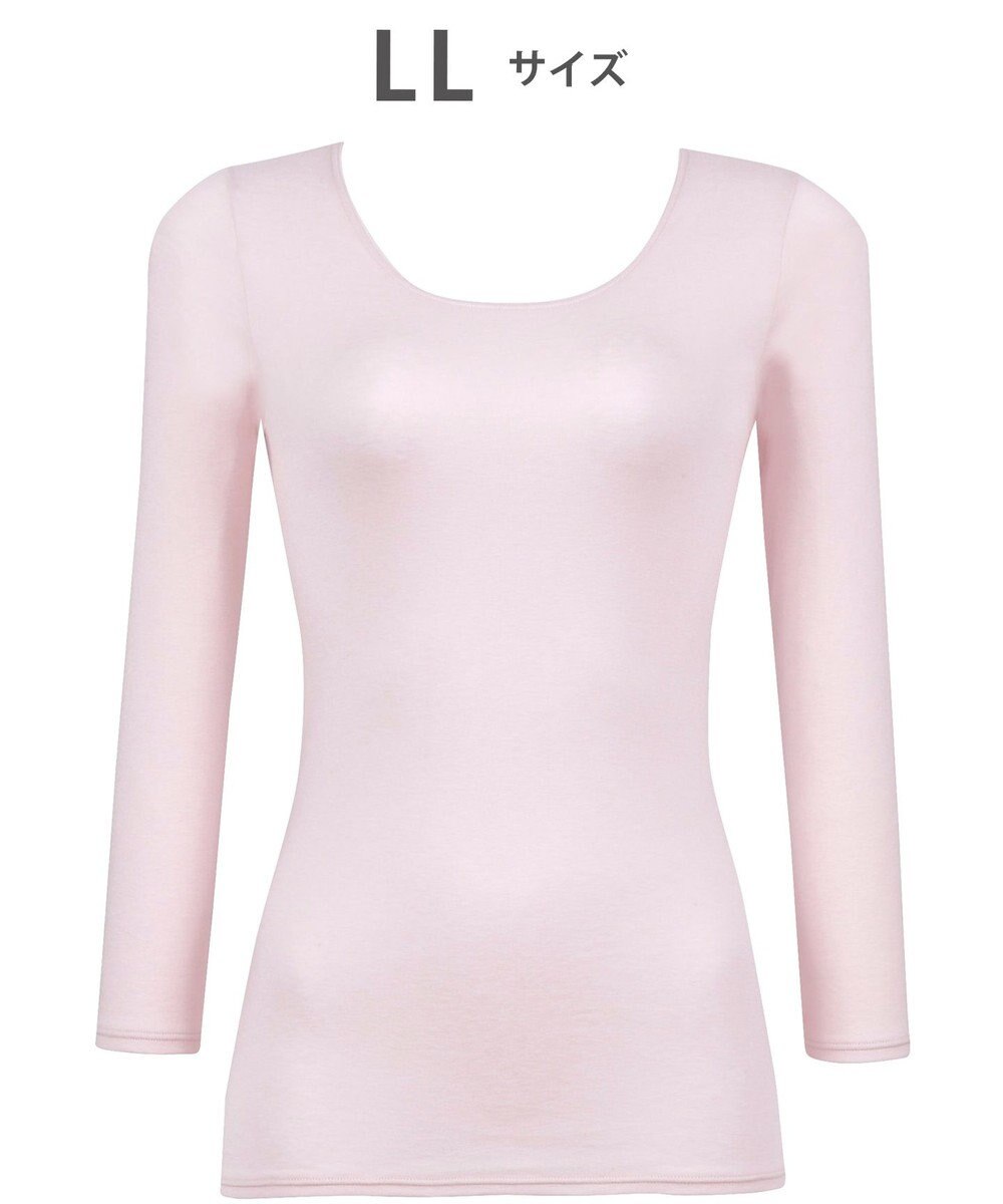 WACOAL あったかインナー 「天綿」を使用 しなやかでやわらかい あたたかくムレにくい 8分袖 長袖 【ふんわりあったか】 レディース CLD325 /ワコール 