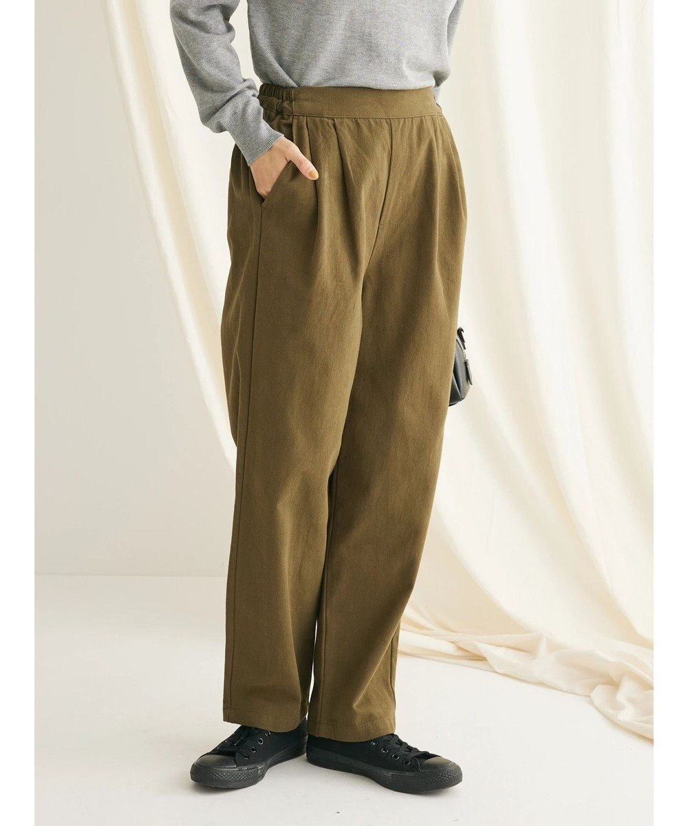 CRAFT STANDARD BOUTIQUE 綿ピーチ綺麗シルエットパンツ 