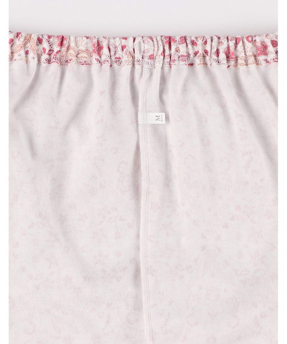 WACOAL ワコール_リラックス＆スリープ パジャマ 綿100%(本体) あったか 長袖 長ズボン ミントン レディース NDW459 /ワコール 