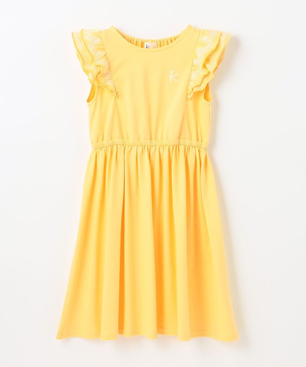 組曲 KIDS 【150-160cm】ビーチコーミングスカラップ ワンピース 