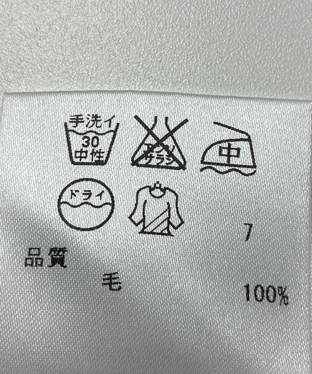 ONWARD Reuse Park 【23区】カットソー秋冬 