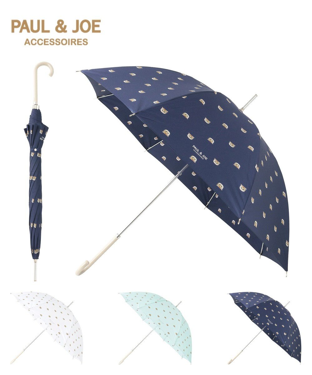 MOONBAT ポール＆ジョー アクセソワ 折りたたみ傘 ヌネット 