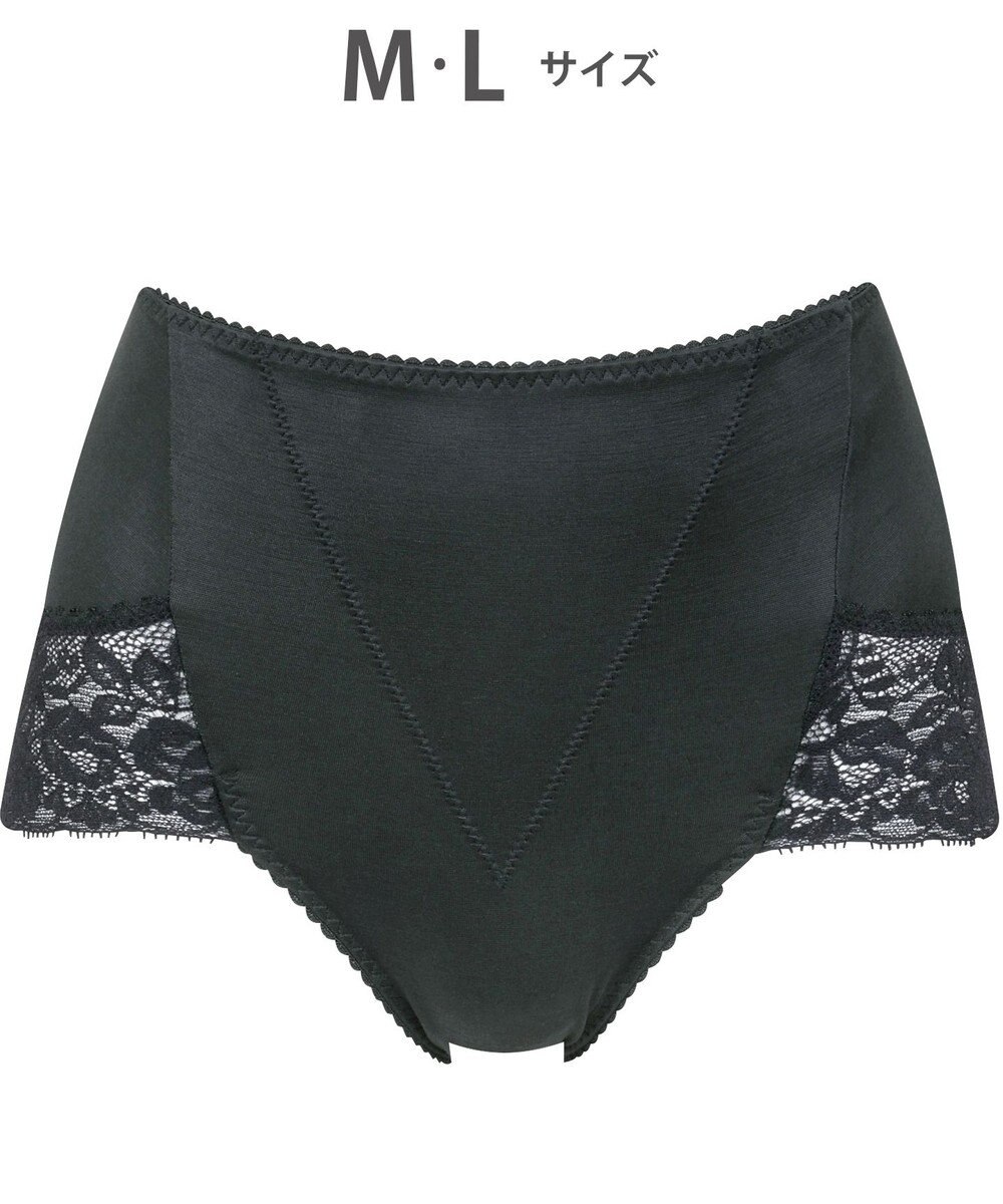 WACOAL 【美ショーツ】 はきこみ丈ふかめ おなか押さえ設計 オーガニックコットン混素材(本体) レディース PPG185 /ワコール 