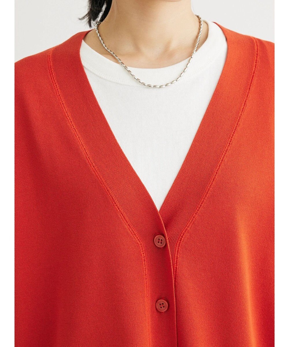 Green Parks 洗える　ステッチ入りＶネックカーディガン 