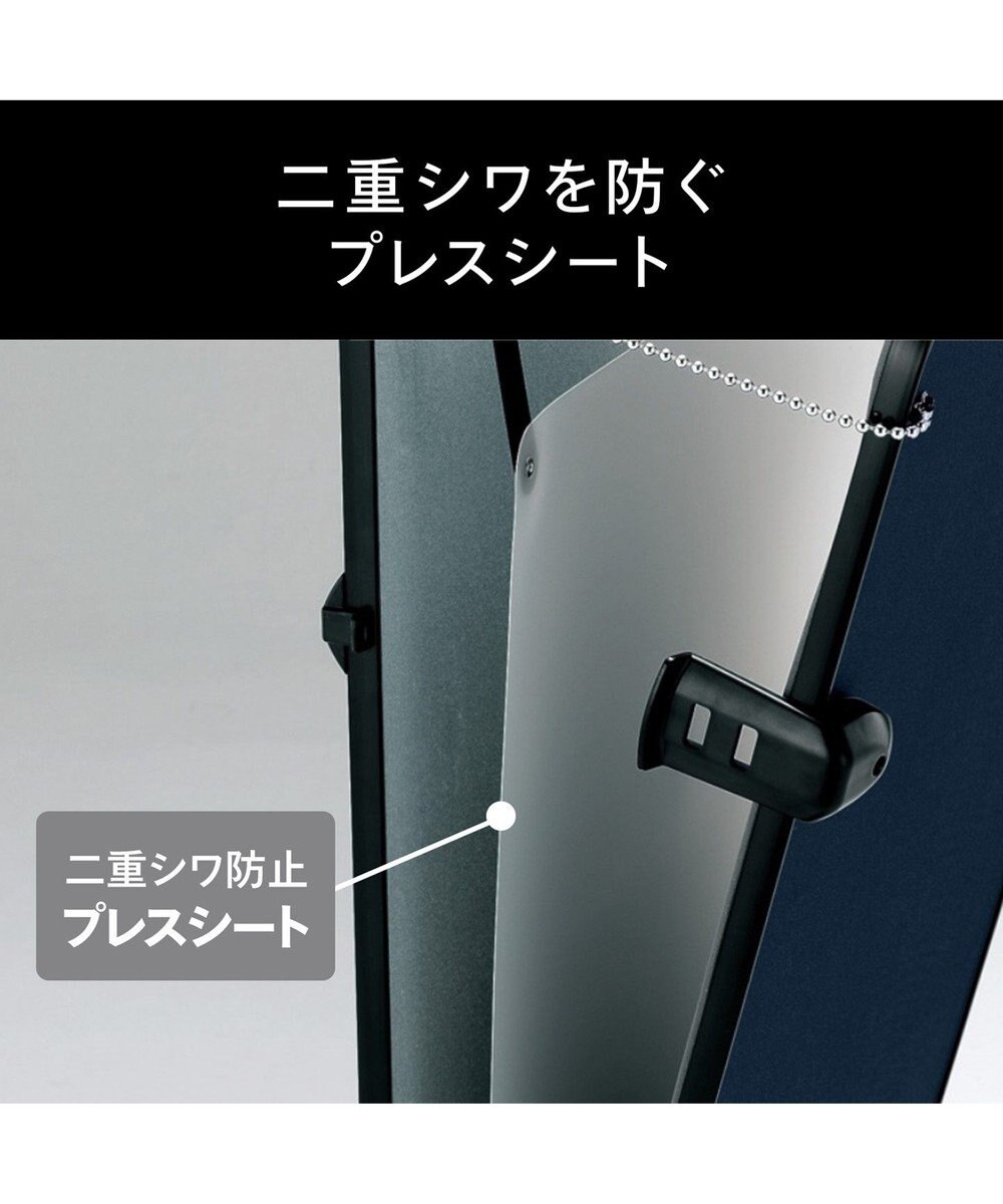 YAMATO テーブル＆キッチン 【TWINBIRD】パンツプレス  ダークブルー  SA-4625BL 