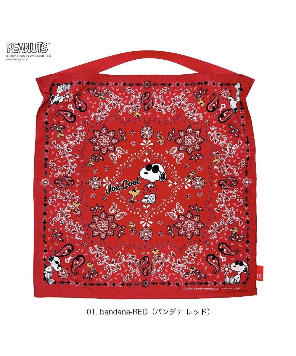 ROOTOTE 8525【ルートート】スヌーピー IP.タブロー50.ピーナッツ-1L 