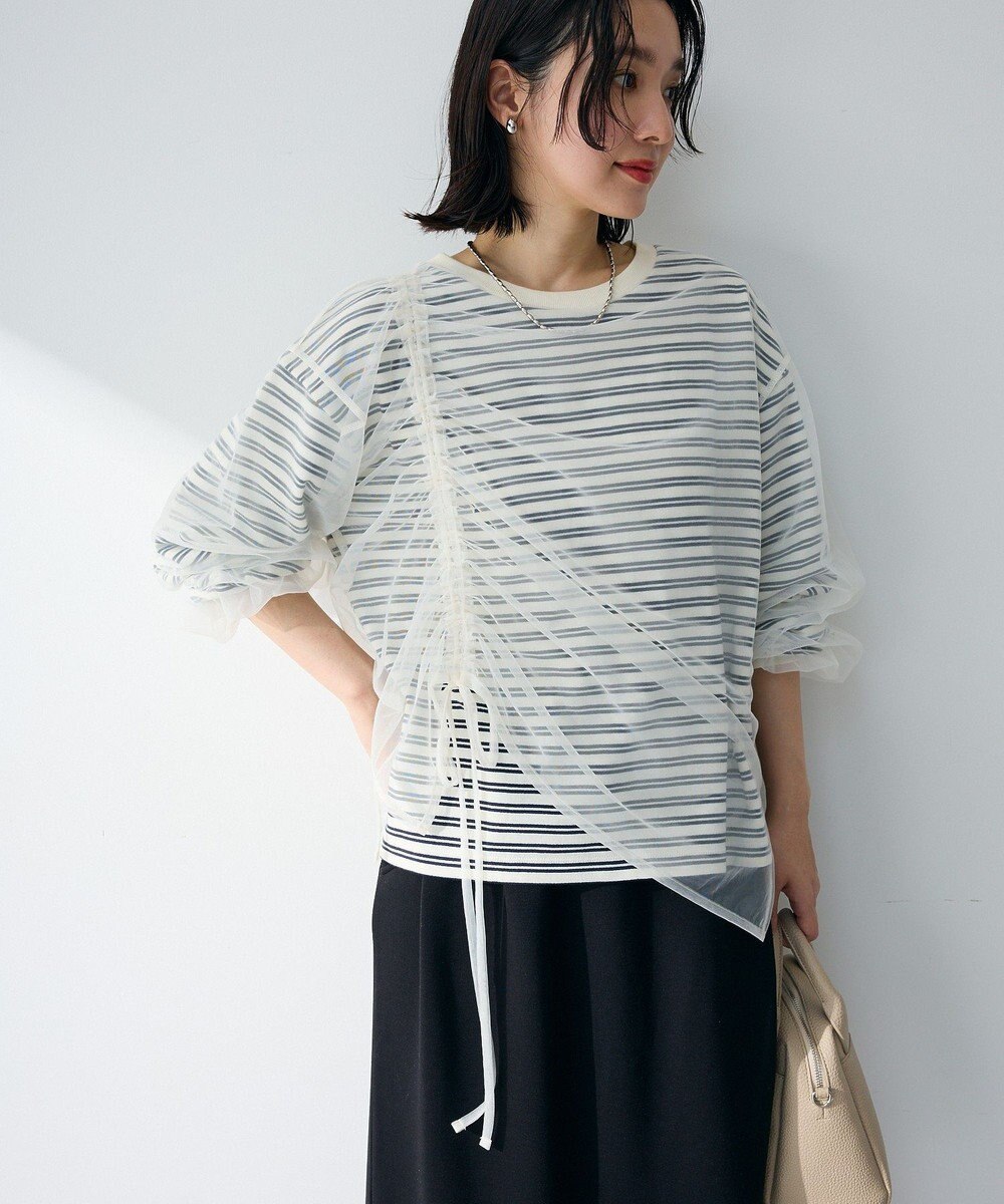 Green Parks シャーリングチュールドッキングプルオーバー 