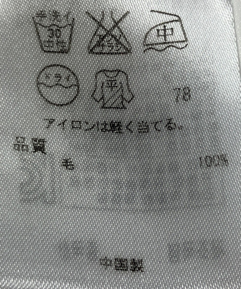 ONWARD Reuse Park 【23区】ニット秋冬 