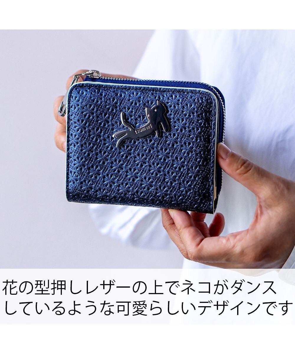 tsumori chisato CARRY キラネコフラワー 2つ折り財布 