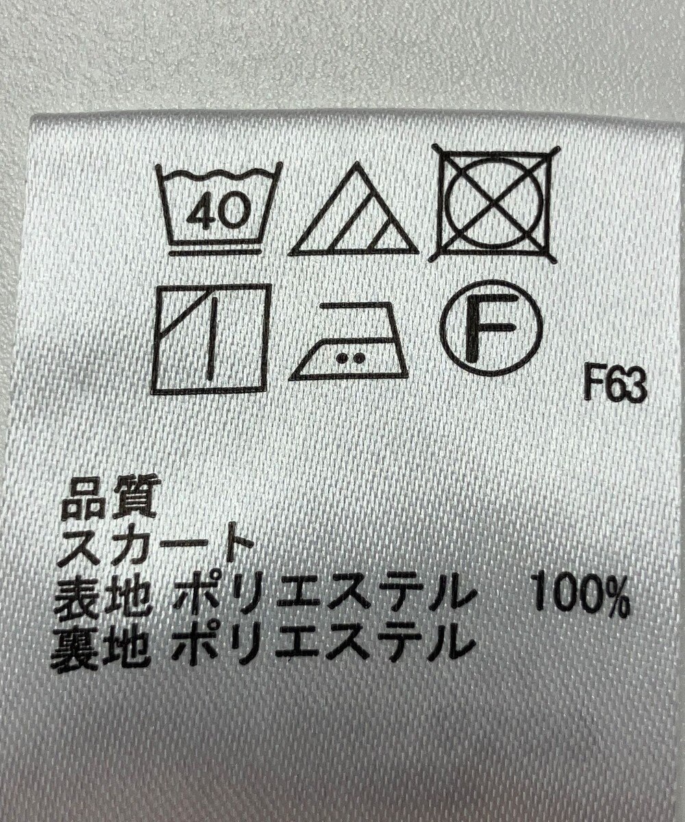 ONWARD Reuse Park 【any SiS】スカート秋冬 