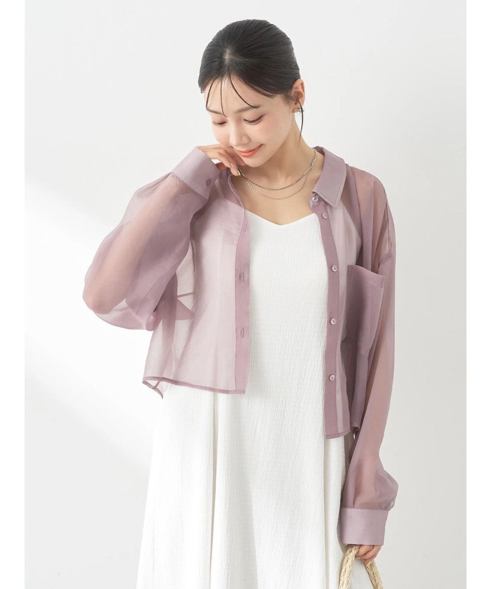 earth music&ecology ソデスリットクロップドシャツ 