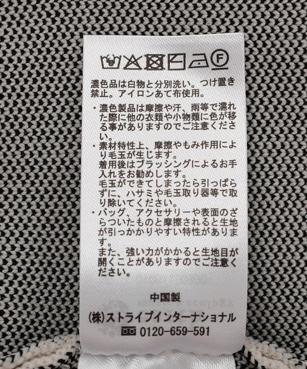 earth music&ecology 【予約】ダブルジップドットカーディガン 