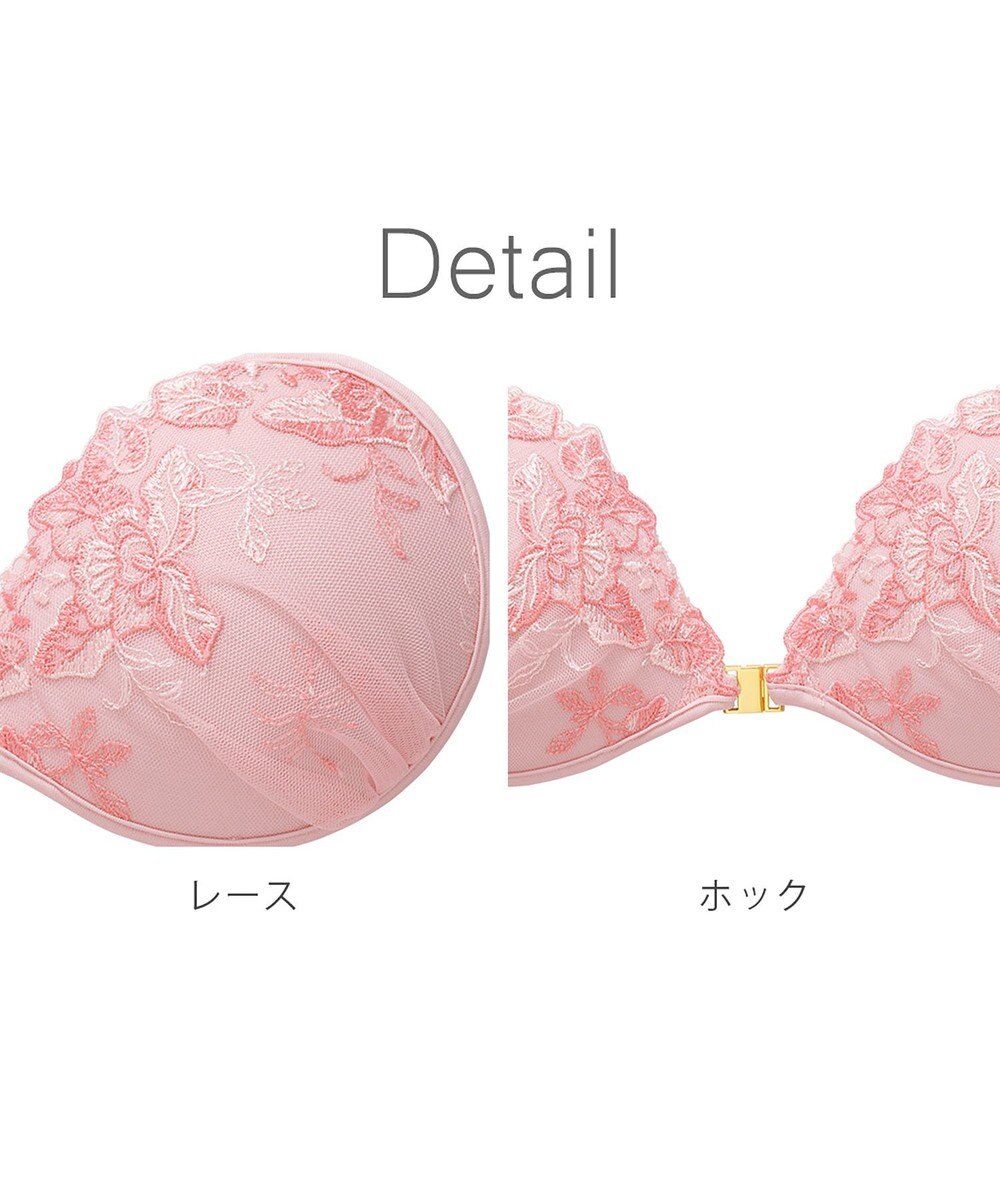 BRADELIS New York 【NuBra / ナチュラルタイプ】ヌーブラ・エアーライト レースエトワール 蒸れにくい バックレス コレクション デザインヌーブラ 正規品 