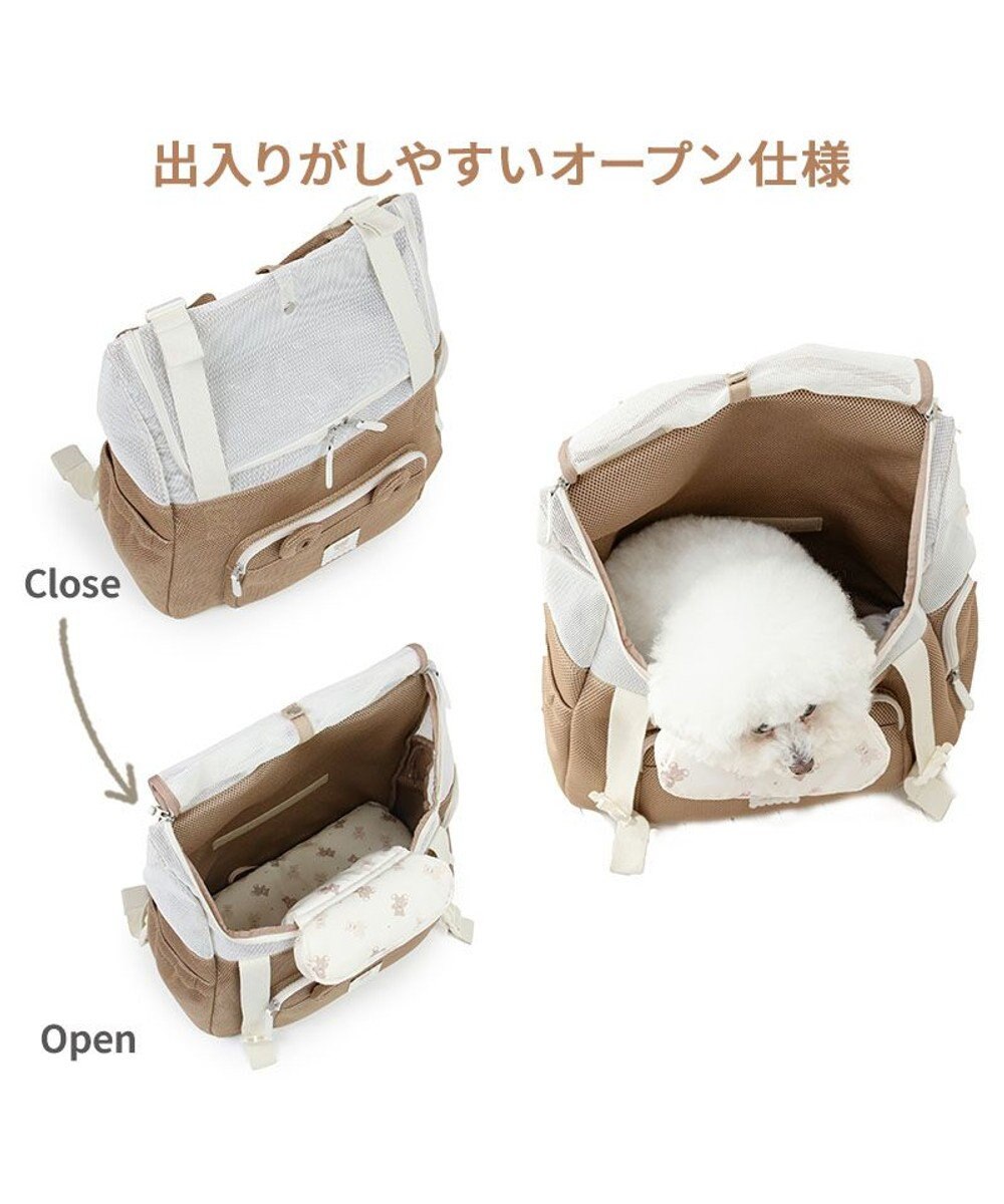 PET PARADISE ペットパラダイス くまちゃん 優しい 抱っこ ハグリュックキャリーバッグ Ｌ 小型犬 