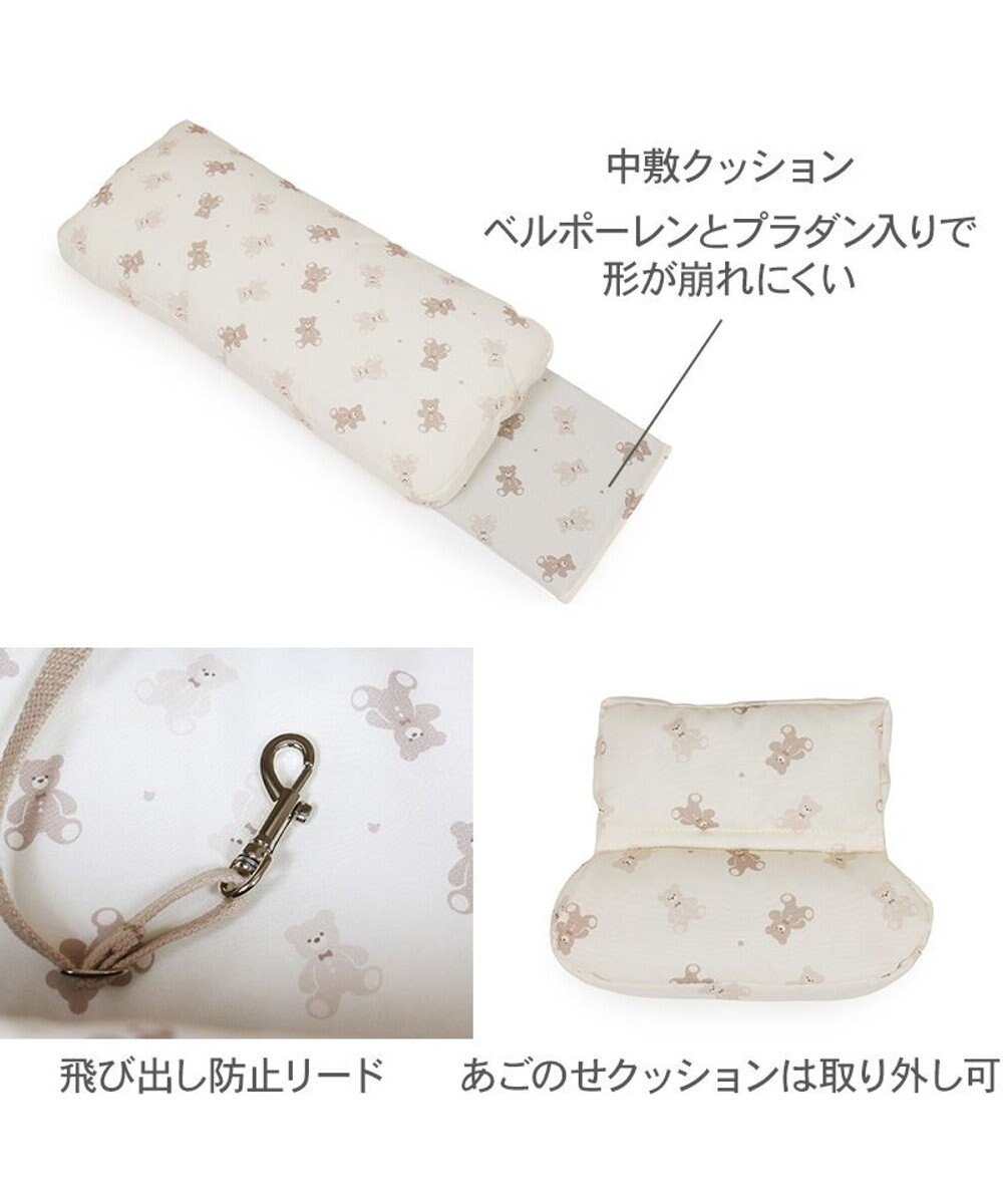 PET PARADISE ペットパラダイス くまちゃん 優しい 抱っこ ハグリュックキャリーバッグ Ｌ 小型犬 