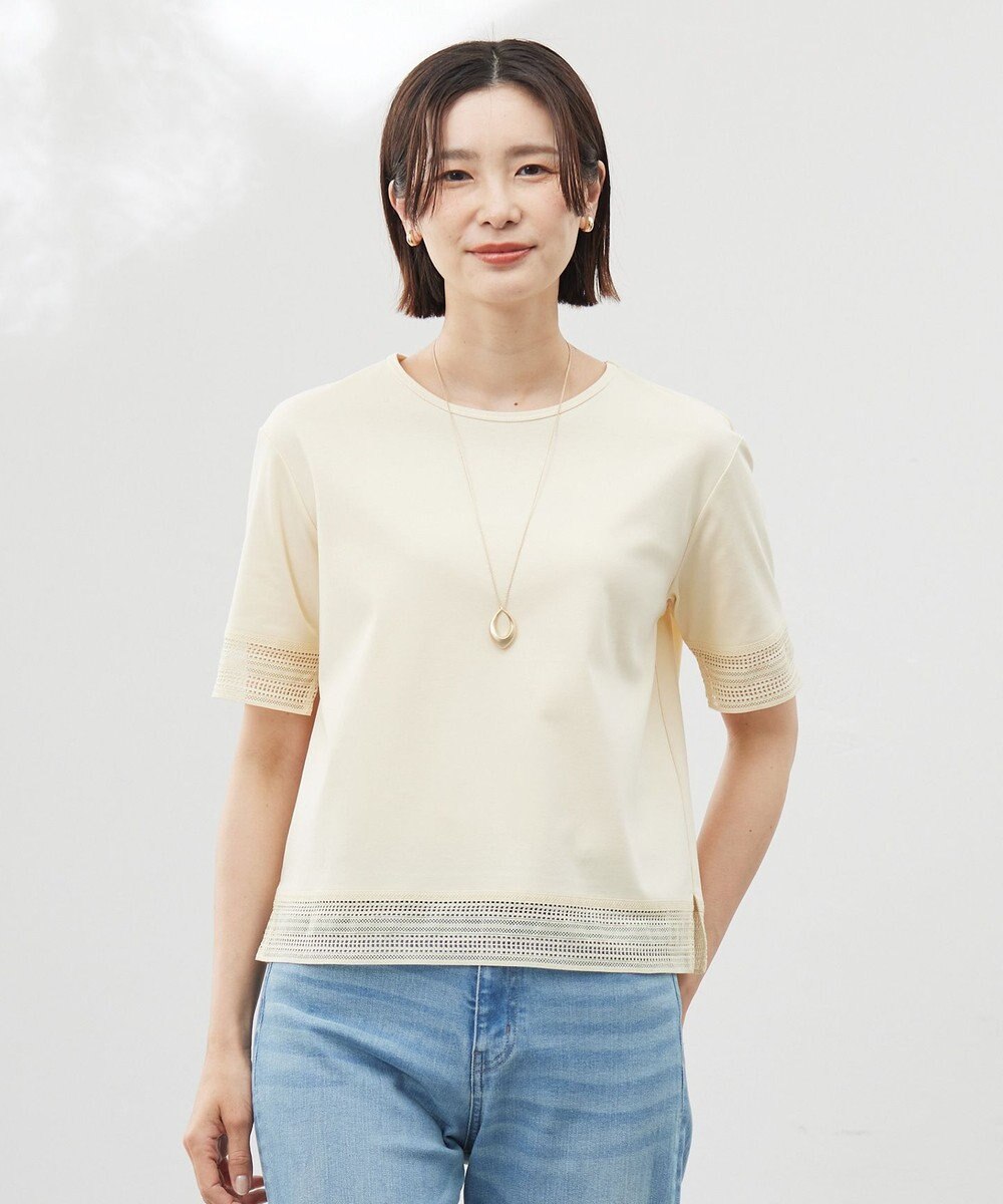 J.PRESS LADIES 【洗える】スムースジャージー レース カットソー 
