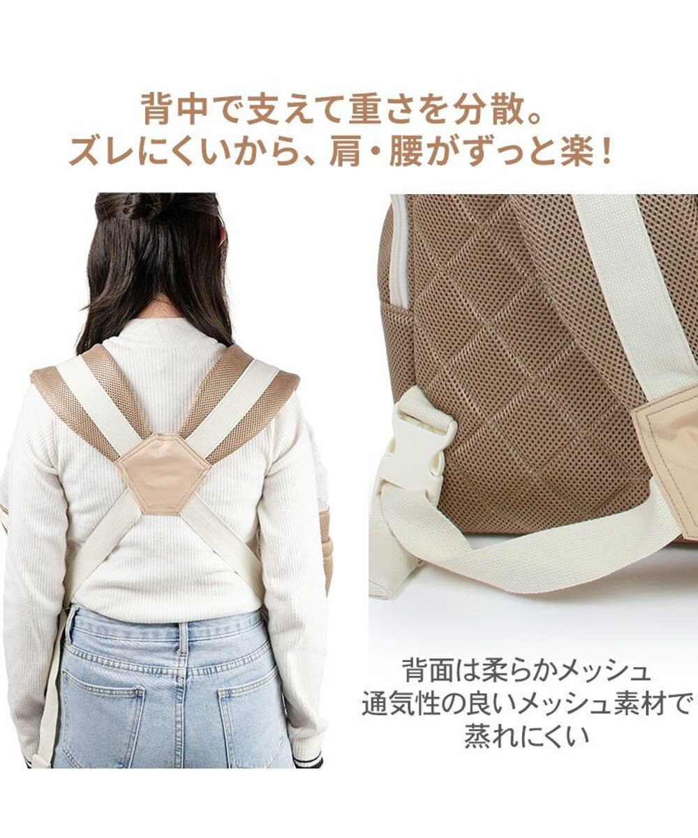 PET PARADISE ペットパラダイス くまちゃん 優しい 抱っこ ハグリュックキャリーバッグ Ｌ 小型犬 