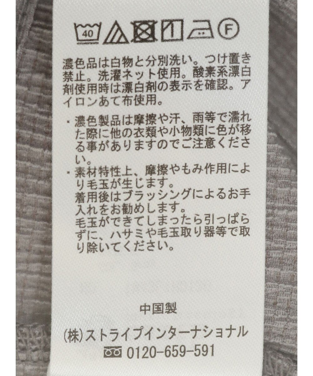 earth music&ecology ＳＥＴ２点バックリボンブラウス＋フレアスカート 