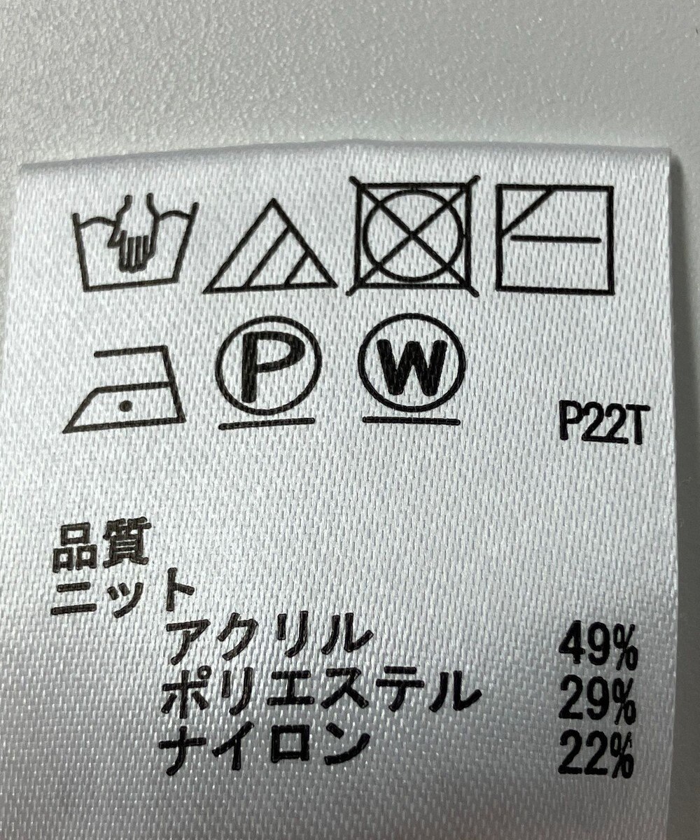 ONWARD Reuse Park 【any SiS】ニット秋冬 