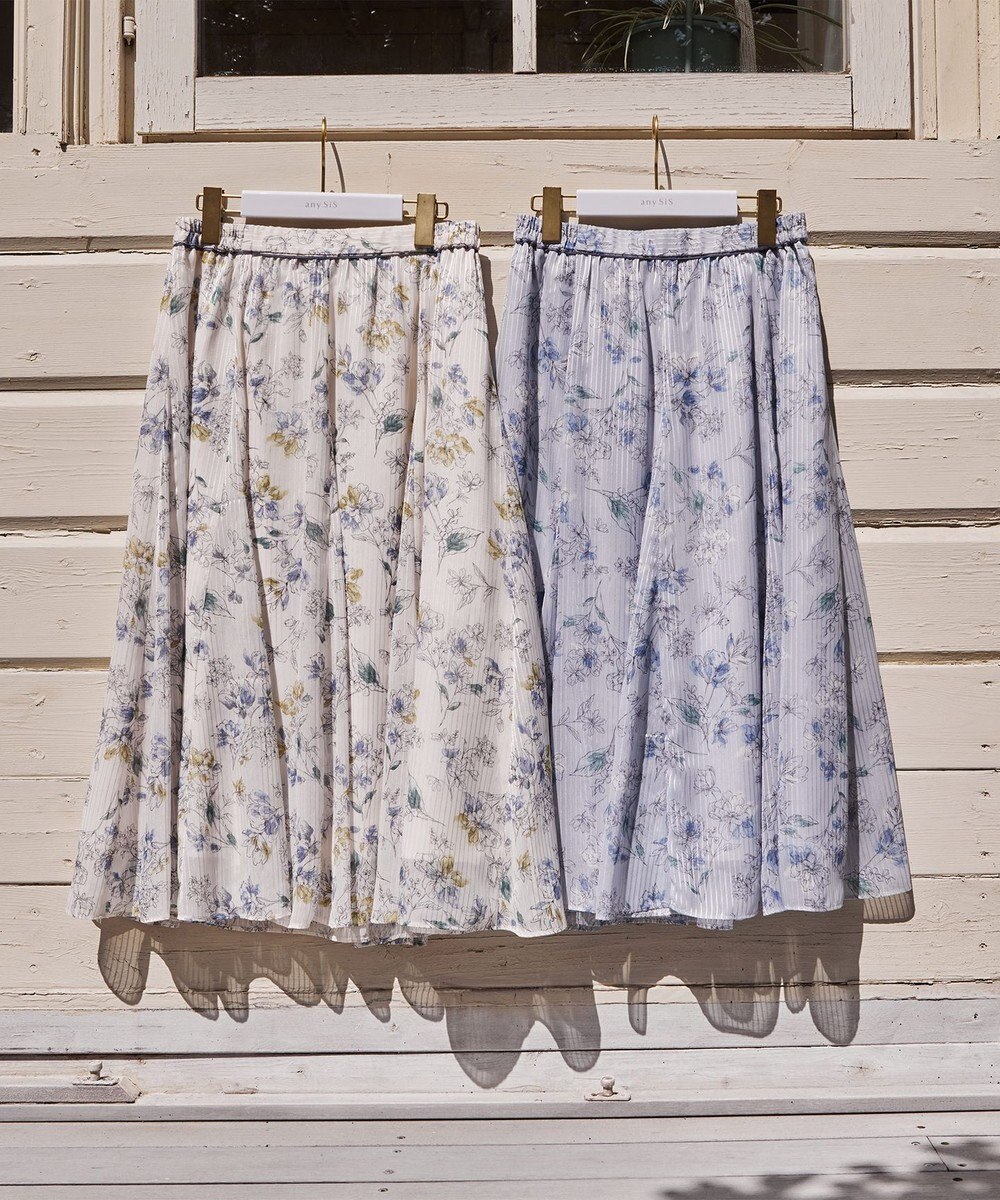 ANY SIS S 【美人百花7月号掲載】ファジーカラーフラワー スカート 