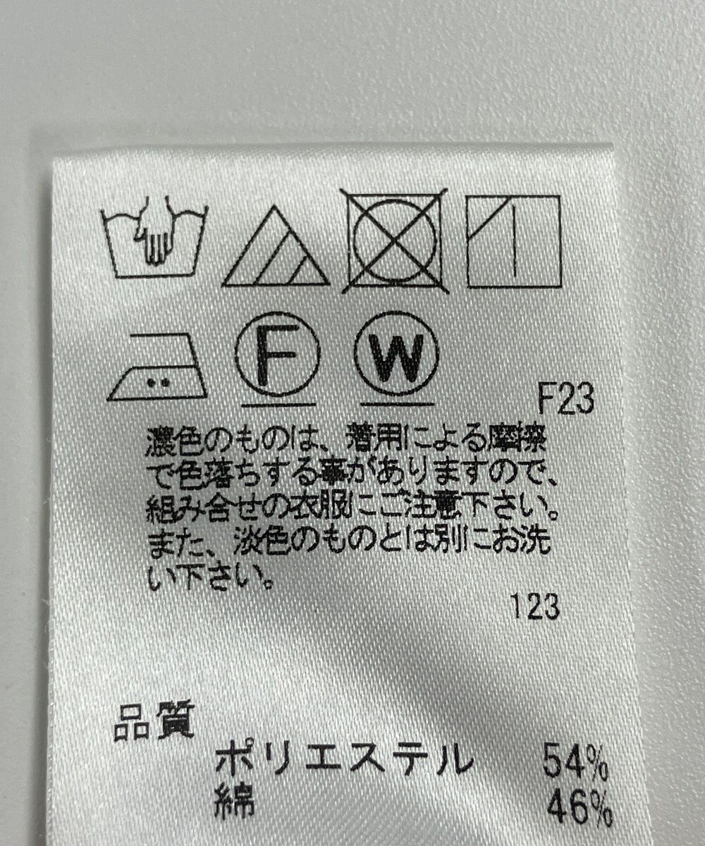 ONWARD Reuse Park 【J.PRESS】パンツ春夏 