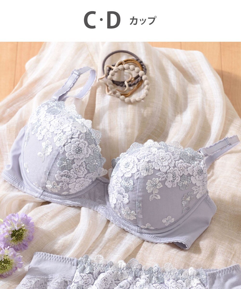 Wing 【ナチュラルアップブラ】 AA~Gカップ展開 ふっくら自然なまるみでバストアップ KB2060 ウイング／ワコール 