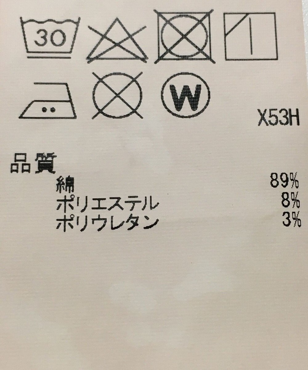 ONWARD Reuse Park 【23区】パンツ春夏 