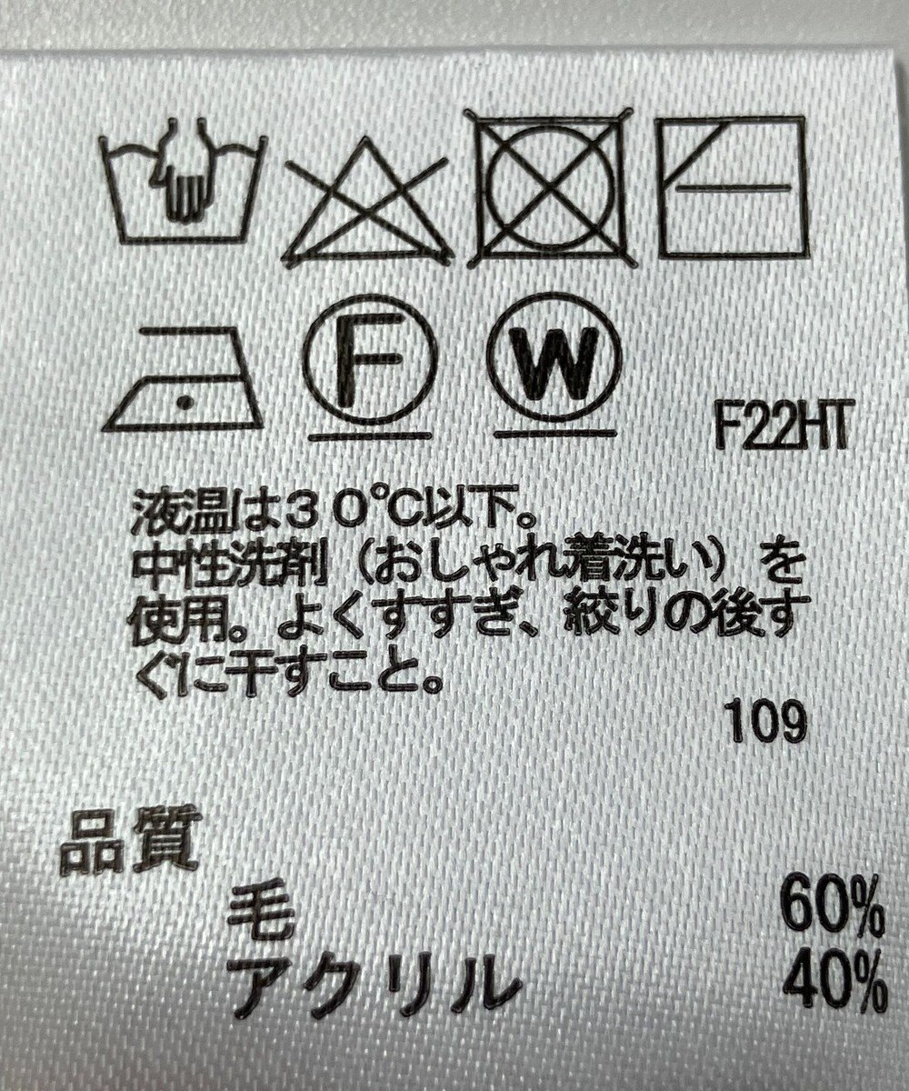 ONWARD Reuse Park 【any SiS】ニット秋冬 