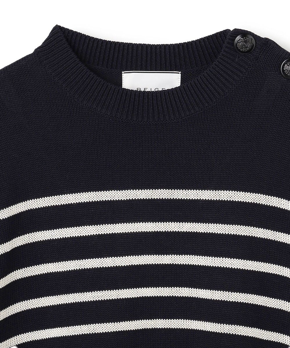 BEIGE， HELIODOR / レーヨンボーダーマリンボタンニット 