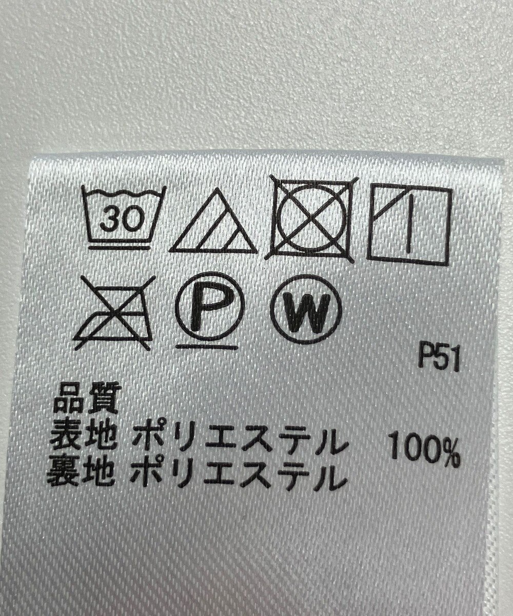 ONWARD Reuse Park 【any SiS】スカート春夏 