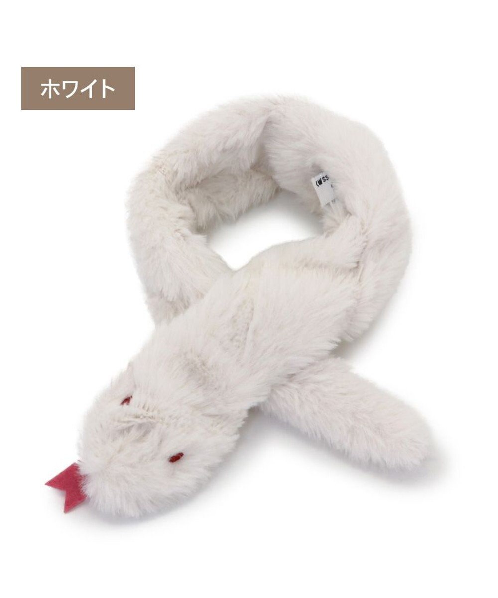 PET PARADISE ペットパラダイス 干支 巳 マフラー 《 ホワイト》 小型犬 ４Ｓ～３Ｓ・ＤＳＳ 