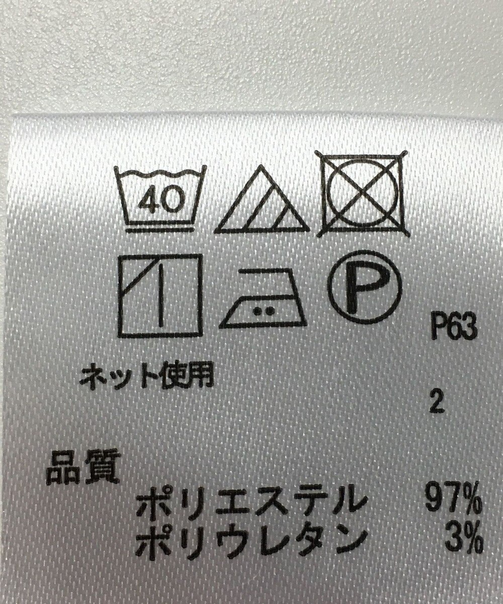 ONWARD Reuse Park 【any SiS】カットソー春夏 