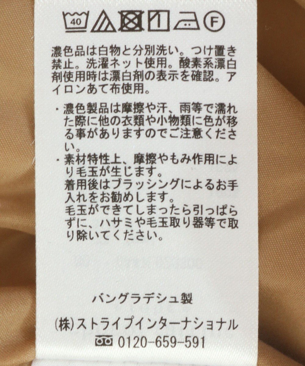 Green Parks フード取り外しハーフコート 