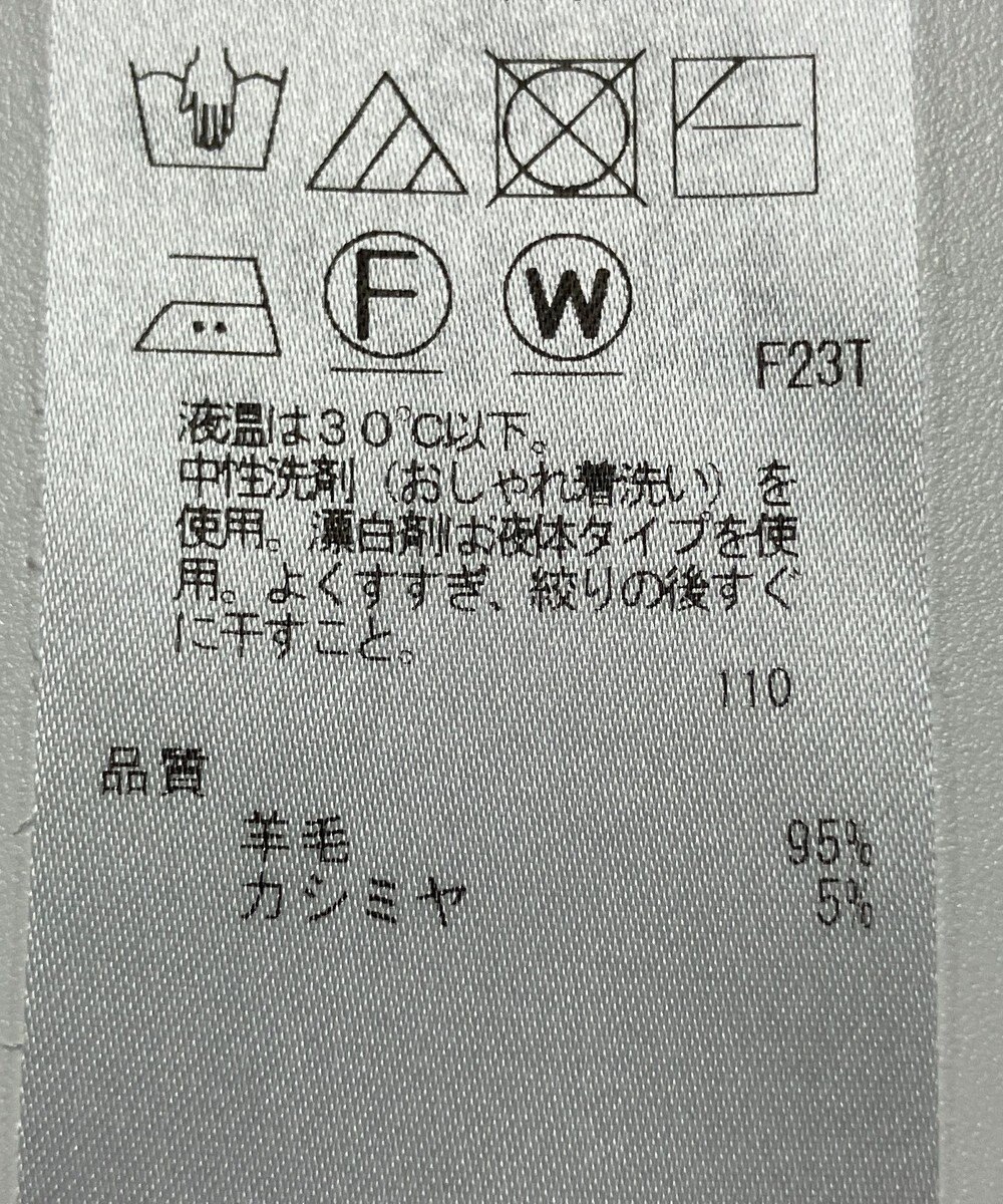 ONWARD Reuse Park 【any SiS】ニット秋冬 