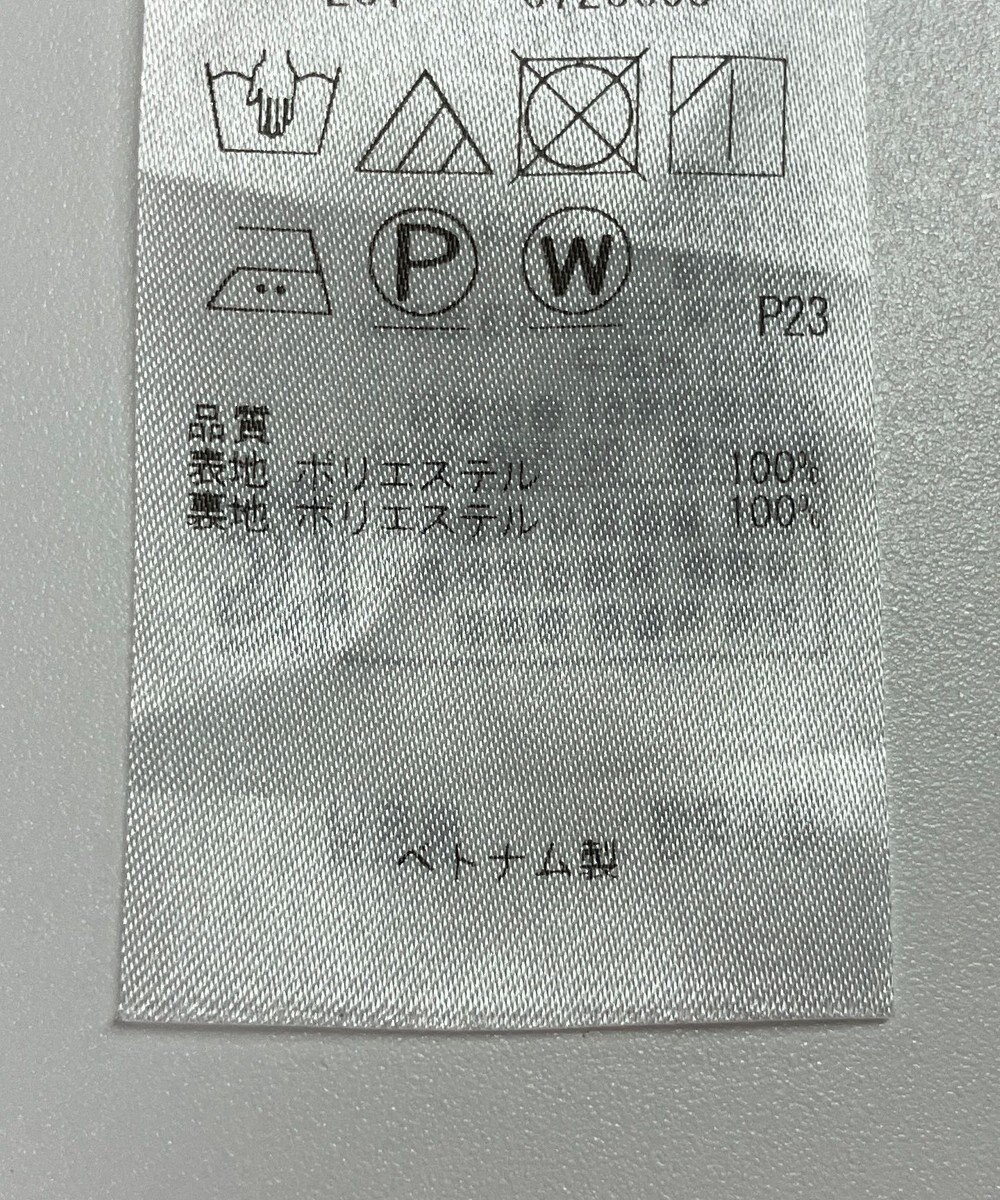 ONWARD Reuse Park 【組曲】ワンピース春夏 