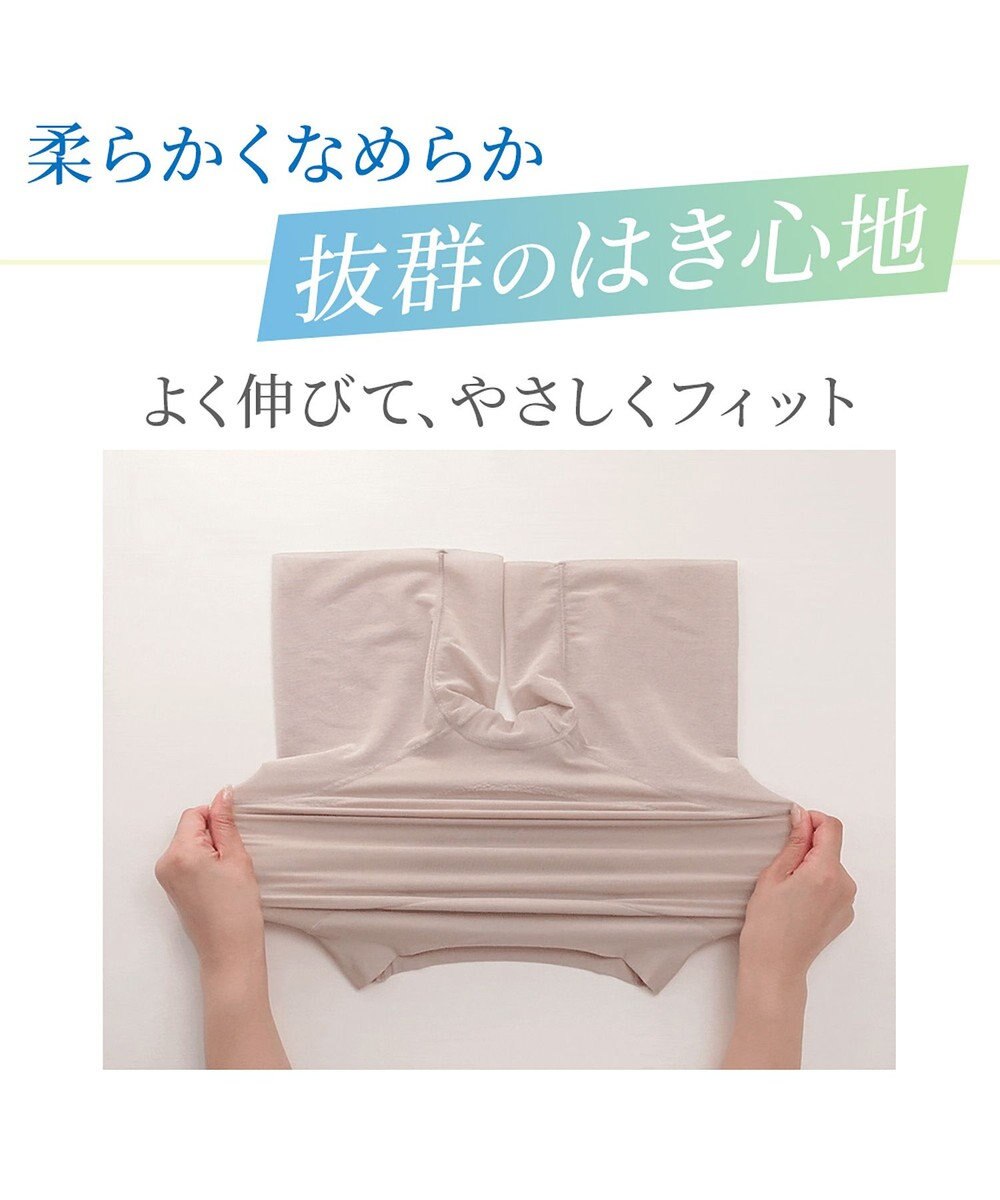 BRADELIS New York 【BRADELIS NewYork peace】綿混楽々dailyシェイプパンツ25 ガードルショーツ 1枚履き可能 ハイウエスト 補正 下着 細見え 