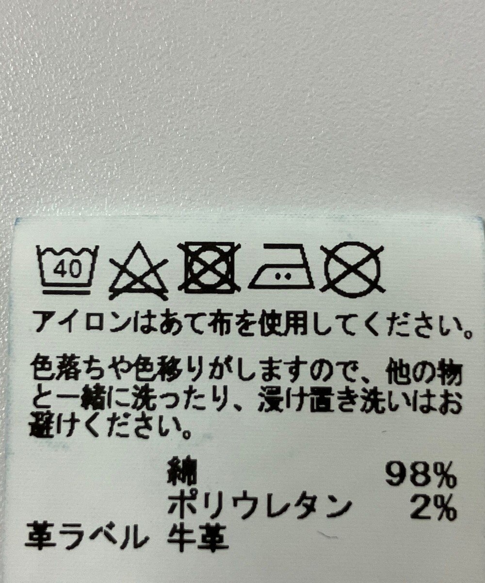 ONWARD Reuse Park 【any SiS】スカート春夏 