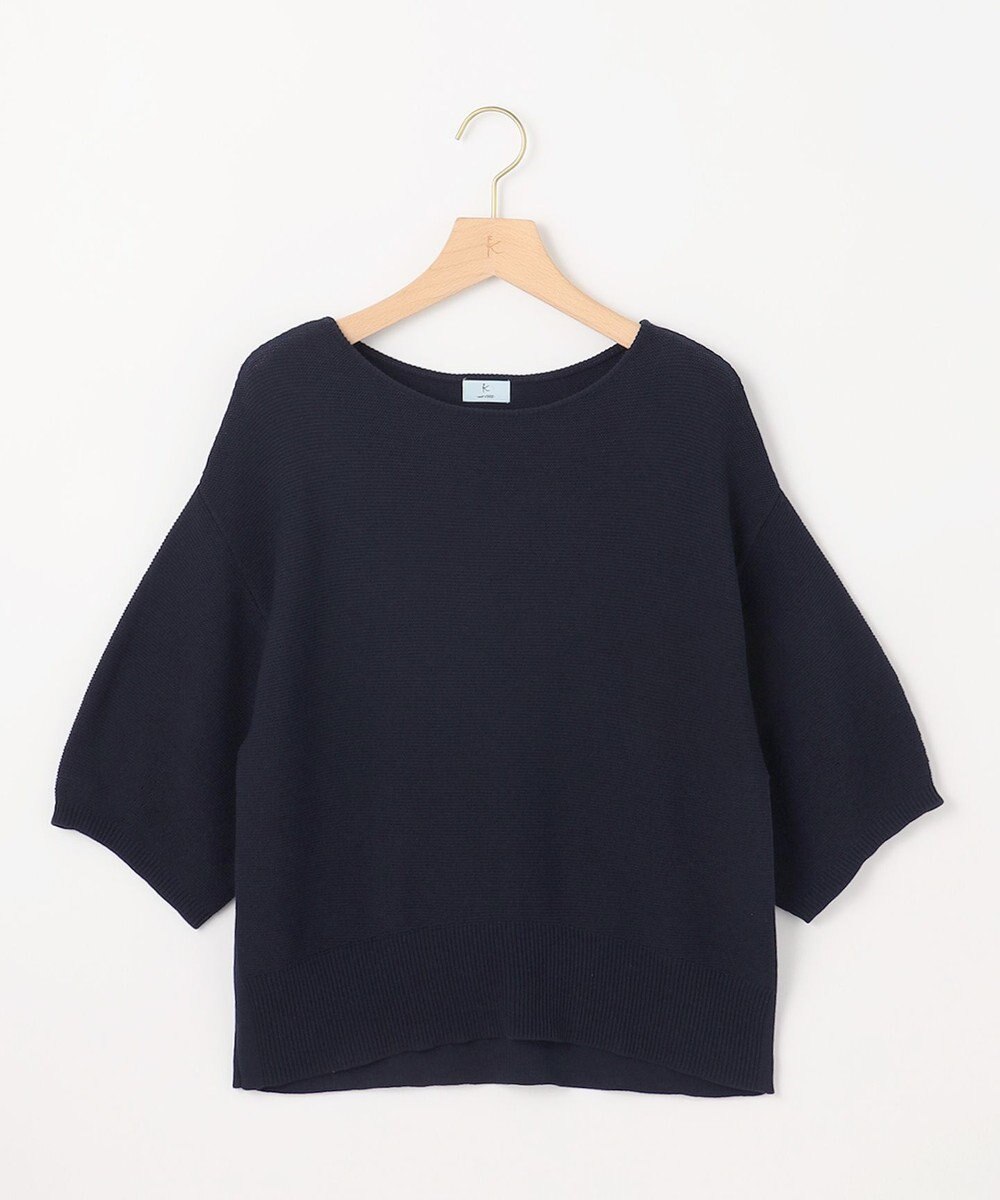 組曲 S 【WEB限定】コットンポリエステル5分袖リラクシー ニット 