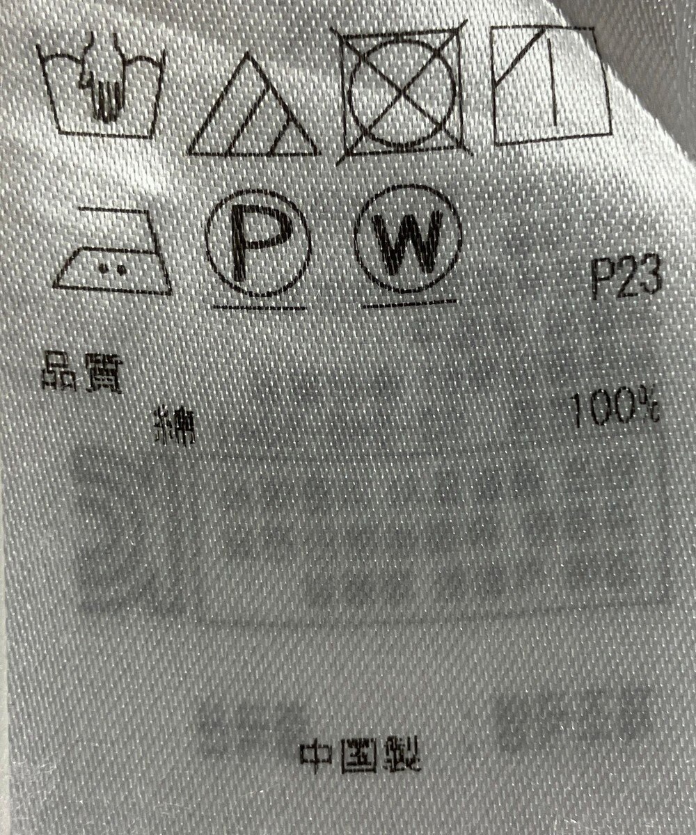 ONWARD Reuse Park 【23区】ブラウス秋冬 