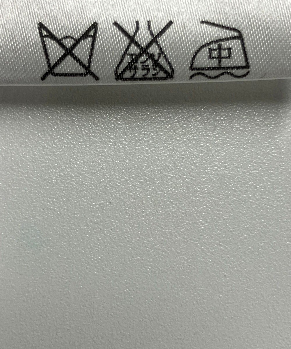 ONWARD Reuse Park 【23区】ワンピース秋冬 