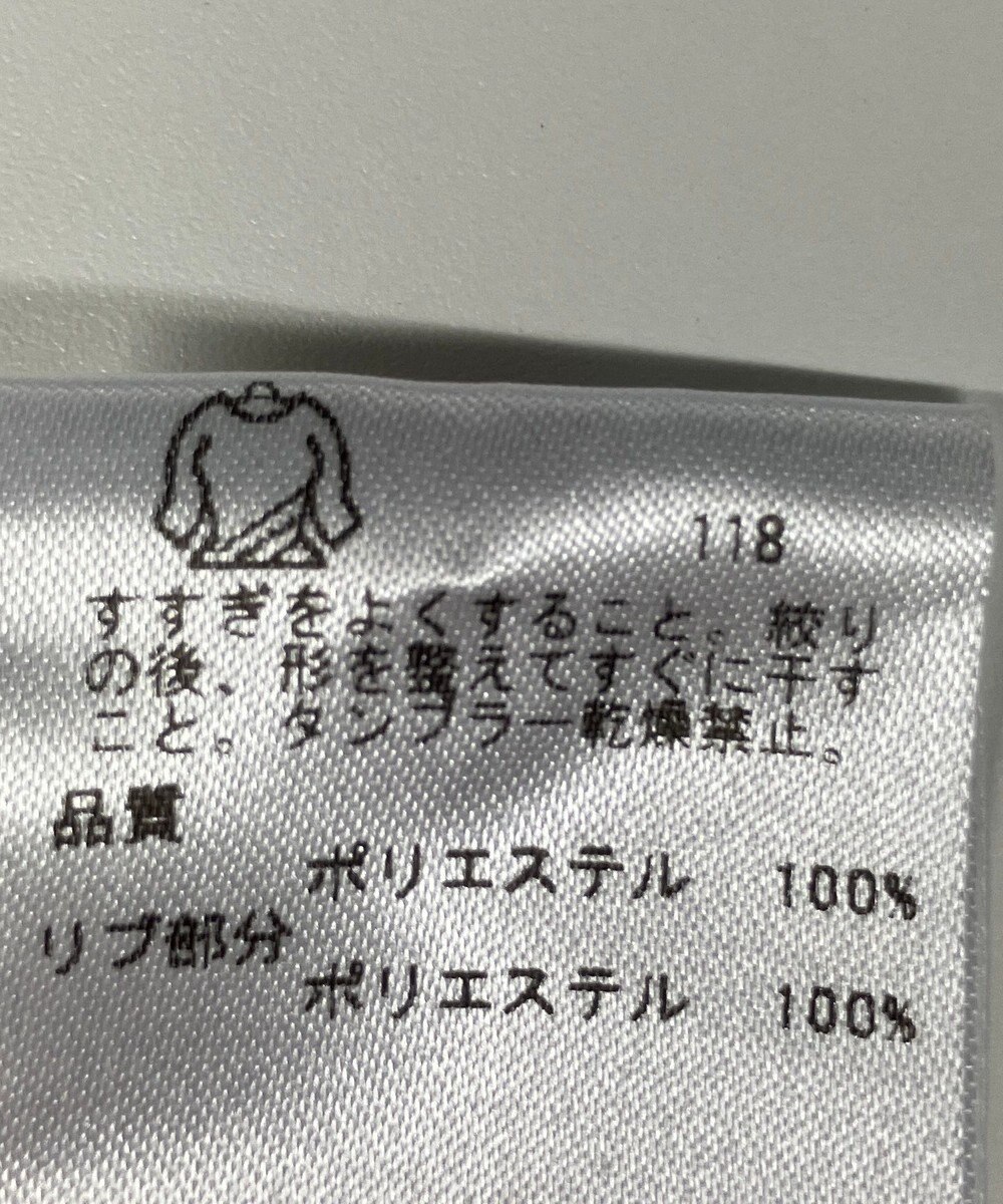 ONWARD Reuse Park メンズ商品【23区 GOLF】カットソー春夏 
