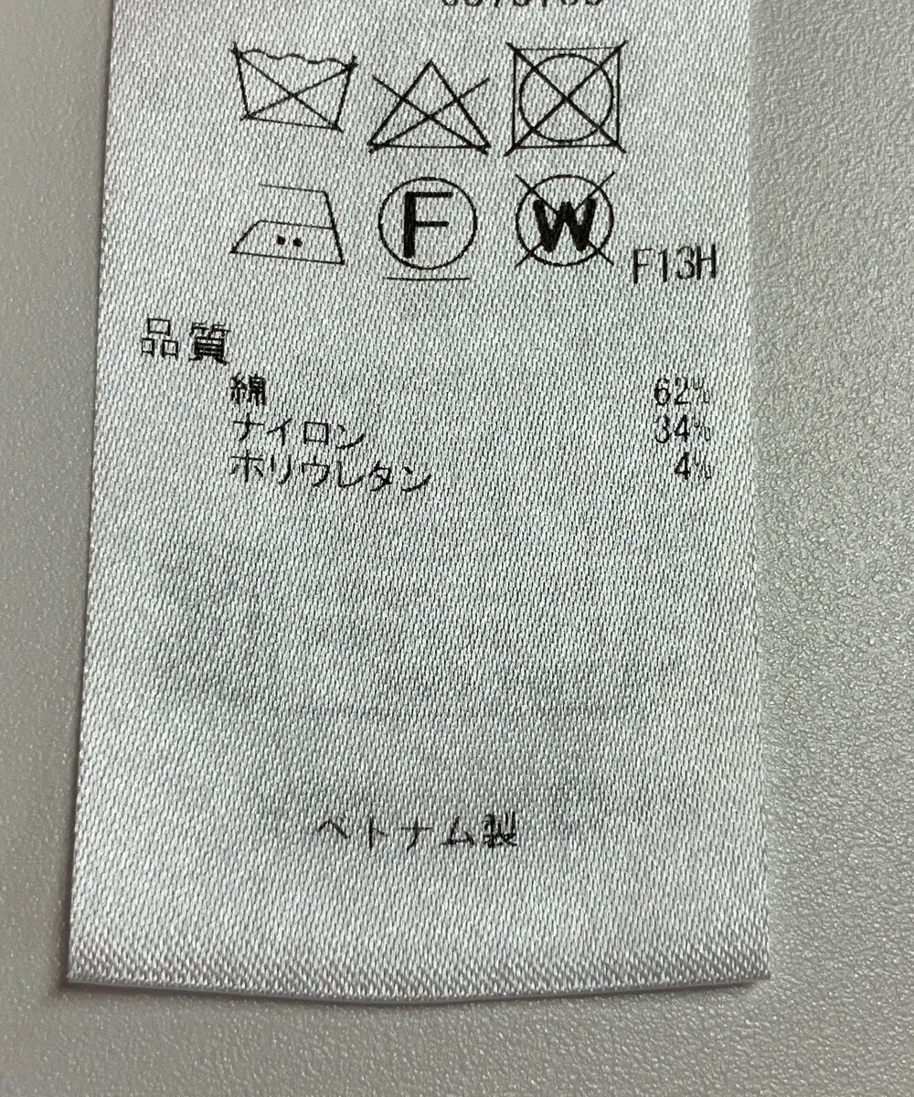 ONWARD Reuse Park 【23区】ジャケット春夏 