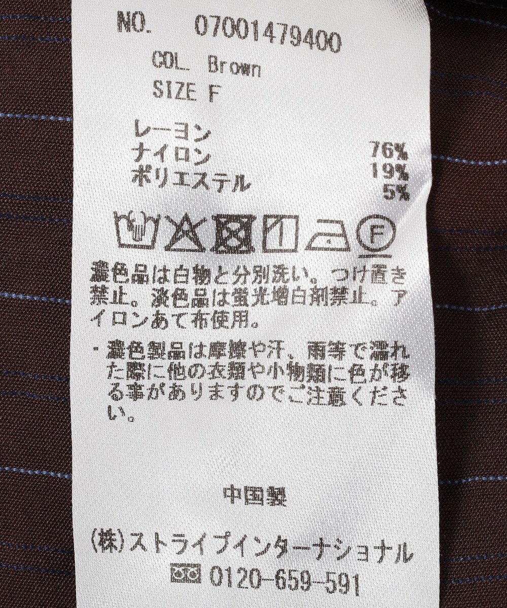 YECCA VECCA 【セットアップ対応】ストライプ柄ワイドパンツ 