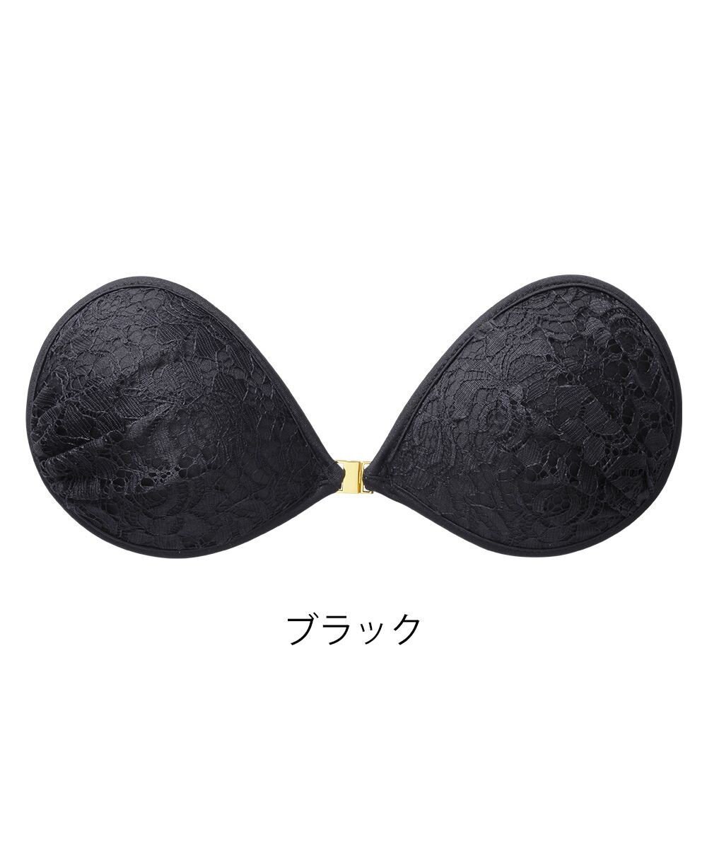 BRADELIS New York 【NuBra / ボリュームアップ】パテッドヌーブラ カロル 